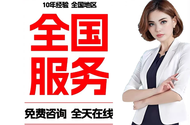 洋浦经济开发区失信人员公积金张华有10万，能提取么？